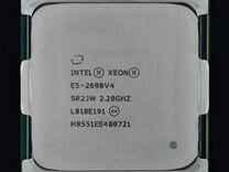 Intel Xeon E5-2698 v4/LGA2011-3/X99