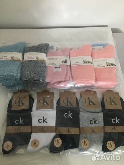 Носки мужские, женские, детские