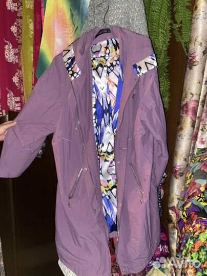 Плащ сиреневый