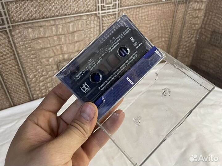 Дискотека авария аудиокассета ретро