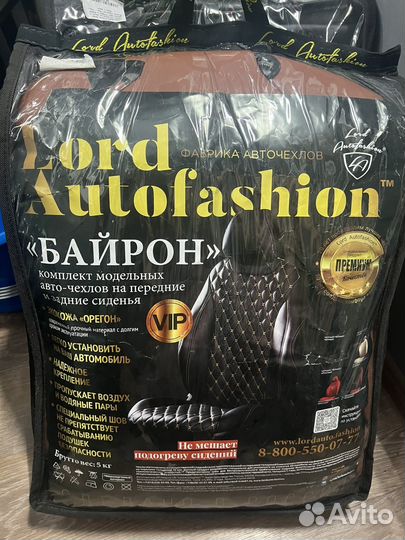 Чехлы на toyota camry 70