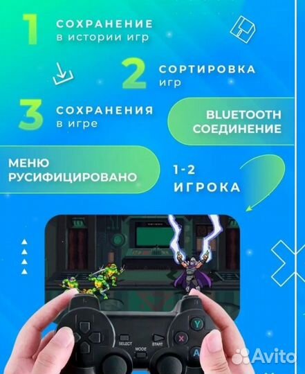 Игровая консоль game stick lite 4k