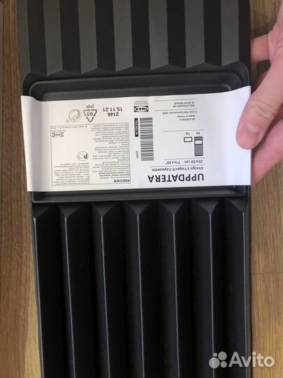 Лоток для ножей икеа