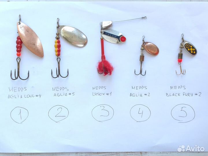 Блёсны Mepps, Myran, Strike Pro, Вьюнов, P21