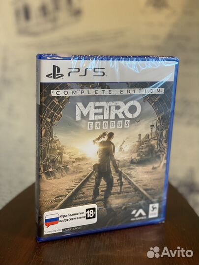 Metro Exodus ps5