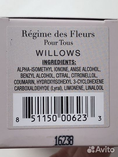 Парфюм Regime des Fleurs, Willows, ниша, редкий