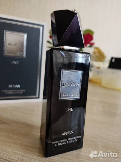 Afnan modest UNE, 100ML