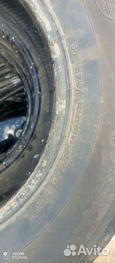 Yokohama Avid Ascend 225/70 R16