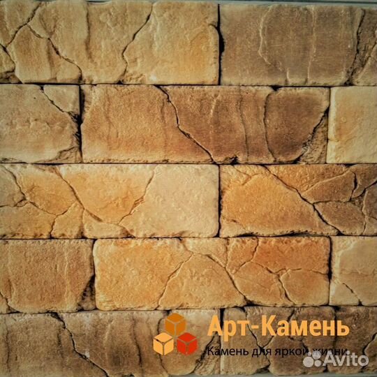 Облицовочный камень 