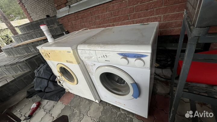 Стиральные машинки бу