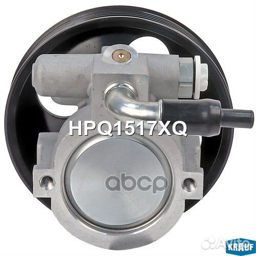 Насос гидроусилителя руля HPQ1517XQ Krauf