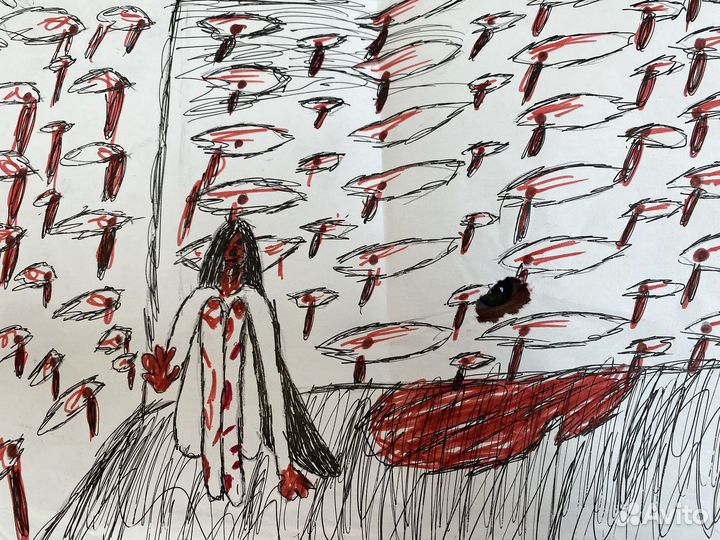 Всевидящее око