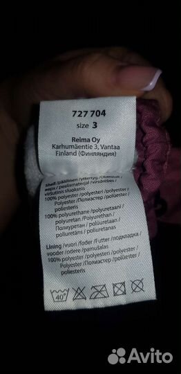 Перчатки краги lassie 3