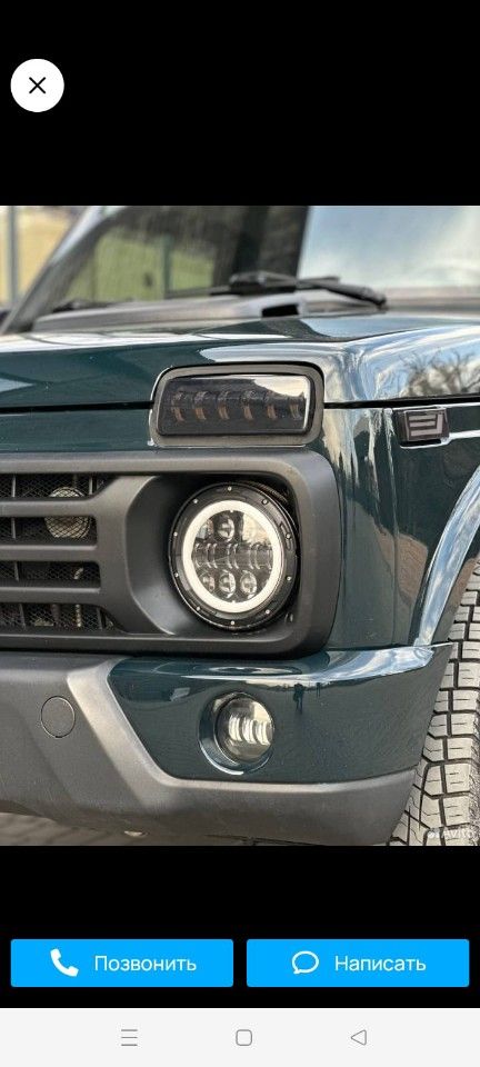 ВАЗ (LADA) 4x4 (Нива): фото владельца
