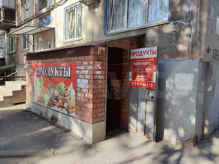 Торговая площадь, 67.9 м²