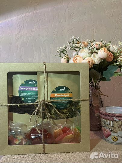 Подарочные наборы, чайник заварочный