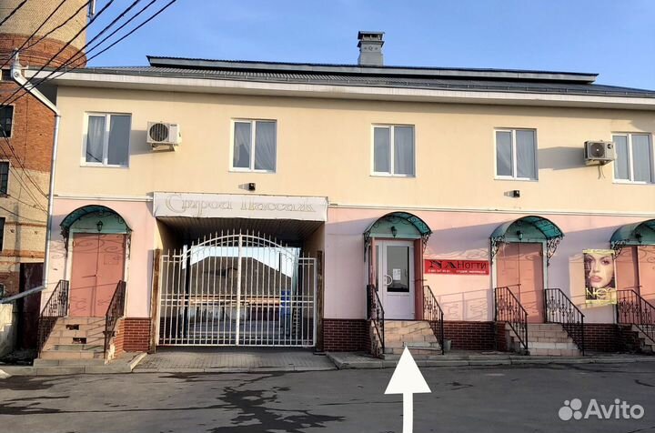 Ремонт и пошив одежды