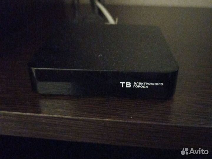 Тв приставка электронный город