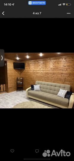 Декоративные наволочки