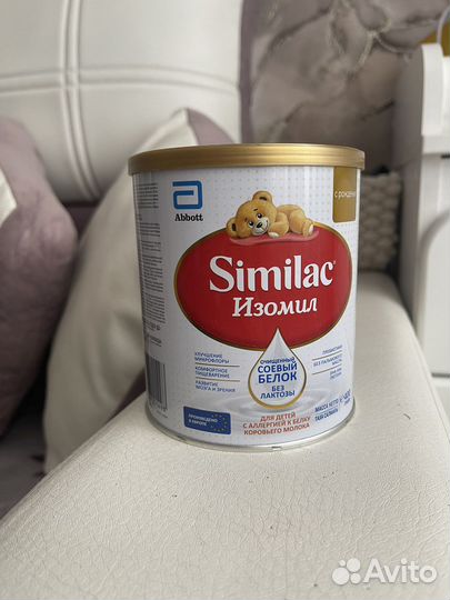 Детская смесь similac