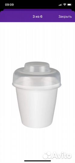 Подогреватель для бутылочек