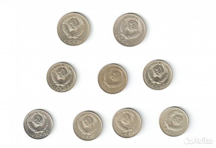 Погодовка СССР. 1 рубль, 50, 20, 15, 10 копеек