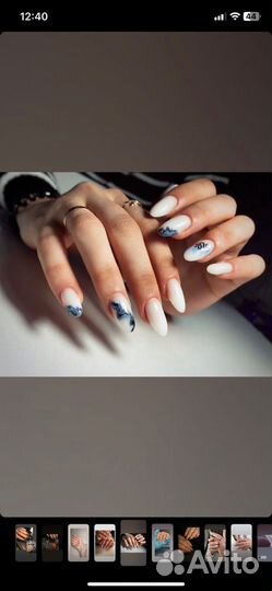 Услуги красоты