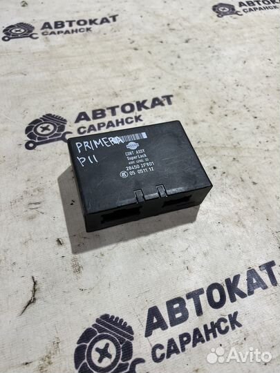 Блок центрального замка Nissan Primera P11