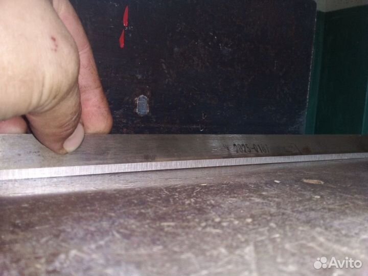 Заточка режущего инструмента