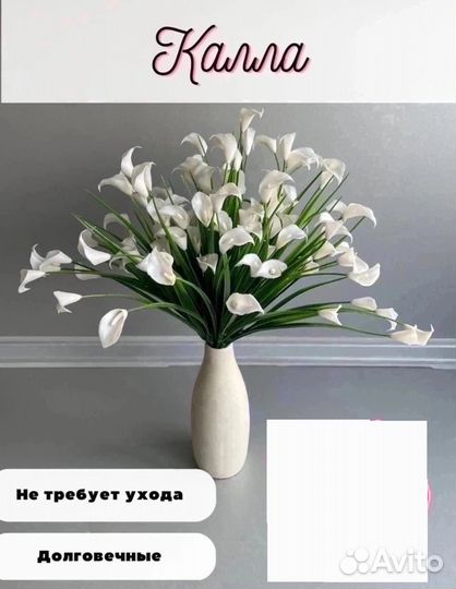 Вентилятор напольный Changli crown 100 вт