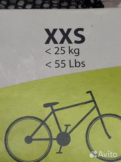 Защита для роликов