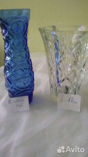 Ваза для цветов хрустальная