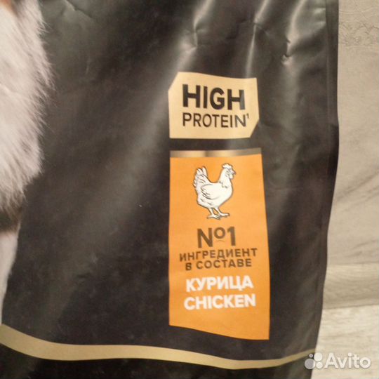 Корм для собак pro plan 7 кг новый