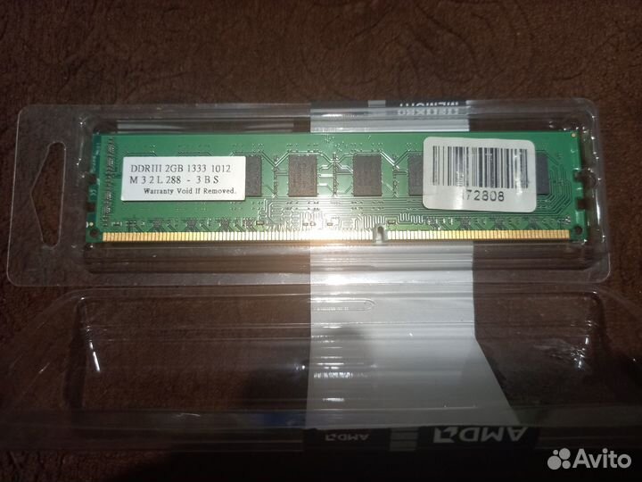 Оперативная память DDR3 2Gb 1333MHz
