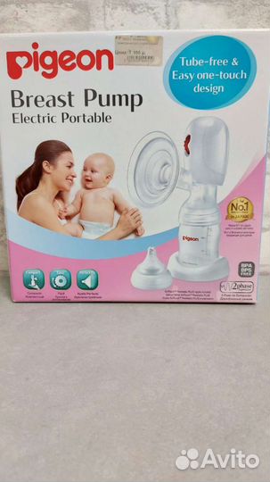 Молокоотсос электрический