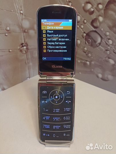 OLMIO F28