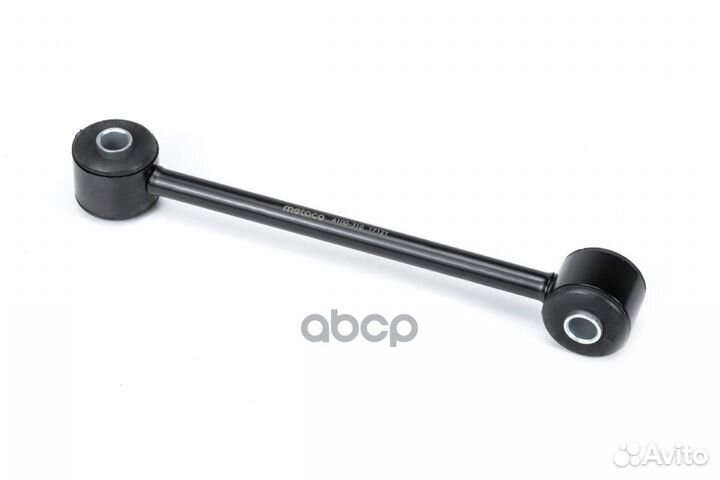 Стойка переднего стабилизатора 4100-310 metaco