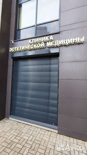 Рольставни (роллеты) Челябинск