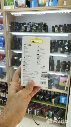 Кабель baseus catys-01 type-c 66w 1m