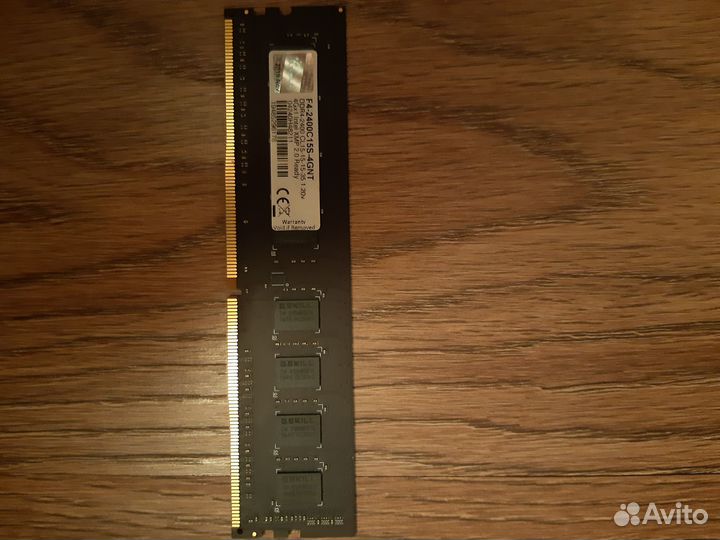 Оперативная память ddr4