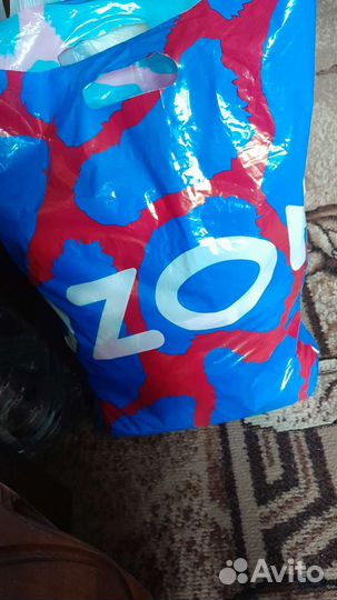 Вещи пакетом