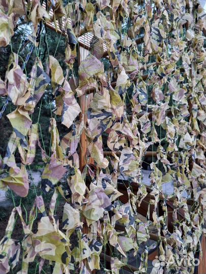 Маскировочная сеть