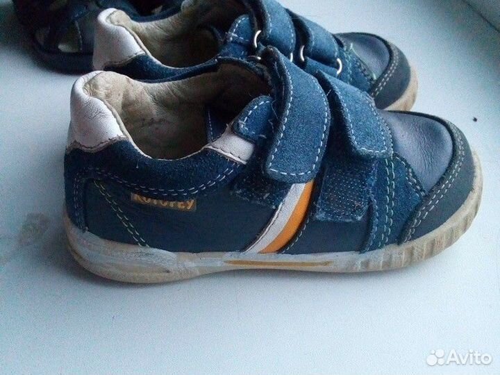 Кеды котофей