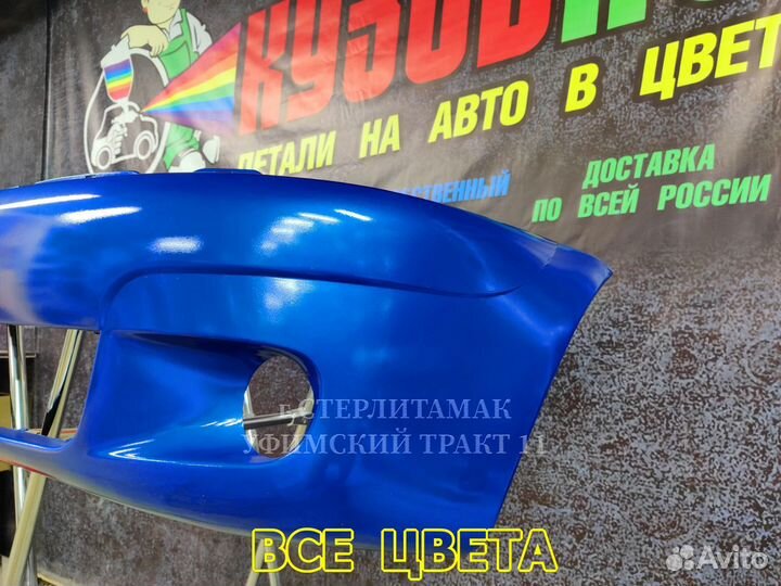 Бампер daewoo matiz дэу матиз новый все цвета GCT