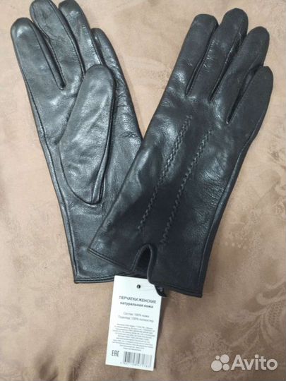 Перчатки женские новые