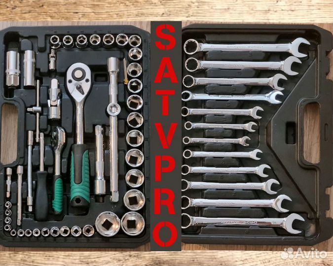 Набор инструментов для авто 61 предмет Satvpro