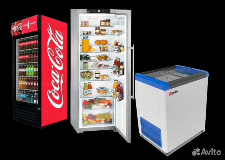 Ремонт холодильного и торгового оборудования