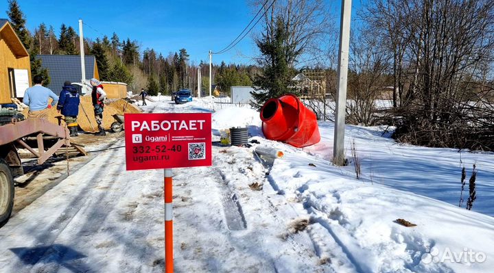 Автономная канализация от производителя