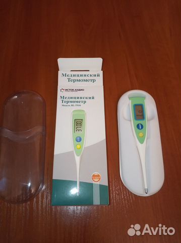Термометр медицинский электронный BL-Т 910