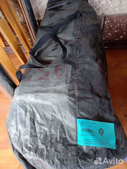 Лодка Уфимка-21